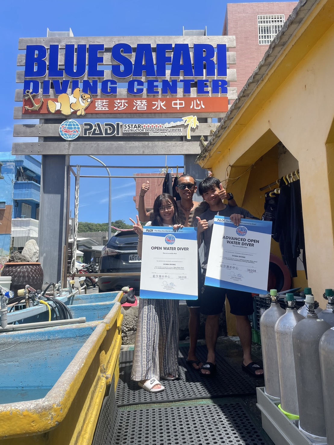 BLUE SAFARI DIVING CENTER 藍莎潛水中心（PADI五星級教練發展潛水中心） 店內環境照片 6