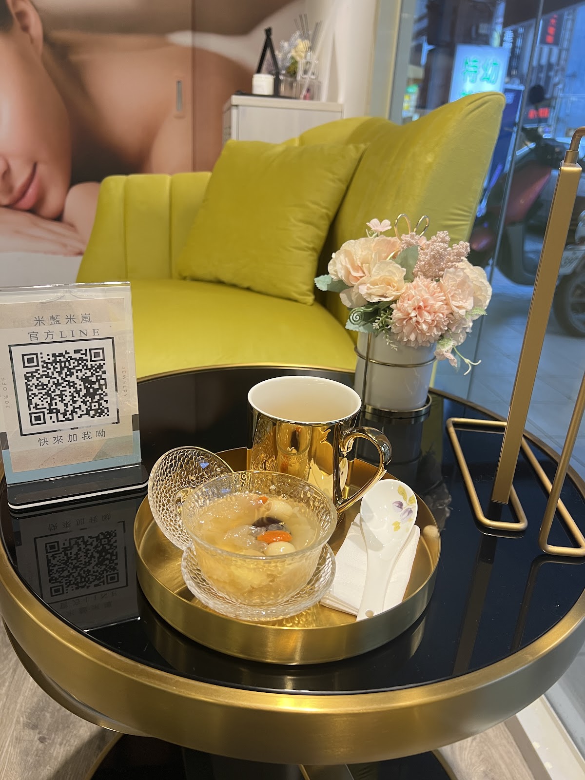 米藍米嵐MiLan SPA (宜蘭羅東清粉刺做臉推薦｜精油按摩SPA｜體雕｜曲線雕塑｜孕婦按摩｜美胸按摩｜肌膚管理｜暖宮｜岩盤浴) 店內環境照片 3