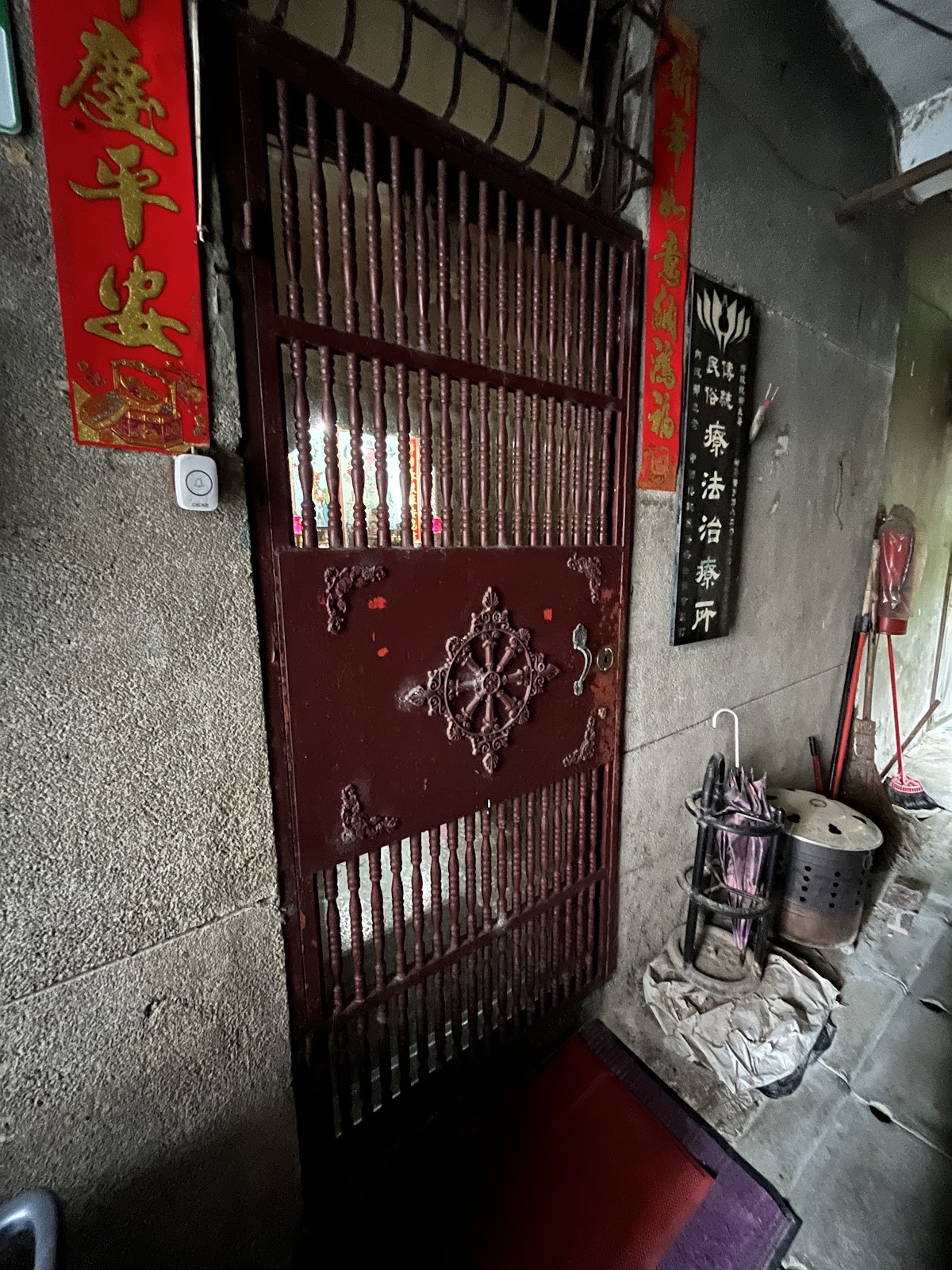 阿倫整骨（整復推拿館）-南港店 店內環境照片 10