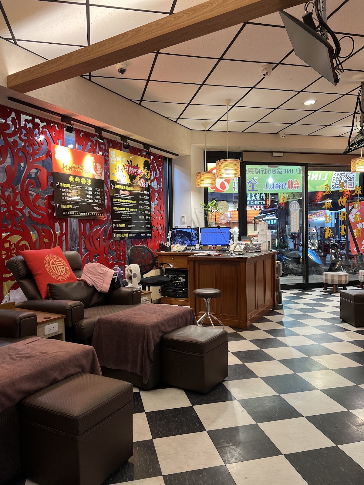 呂師父養生館 店內環境照片 2