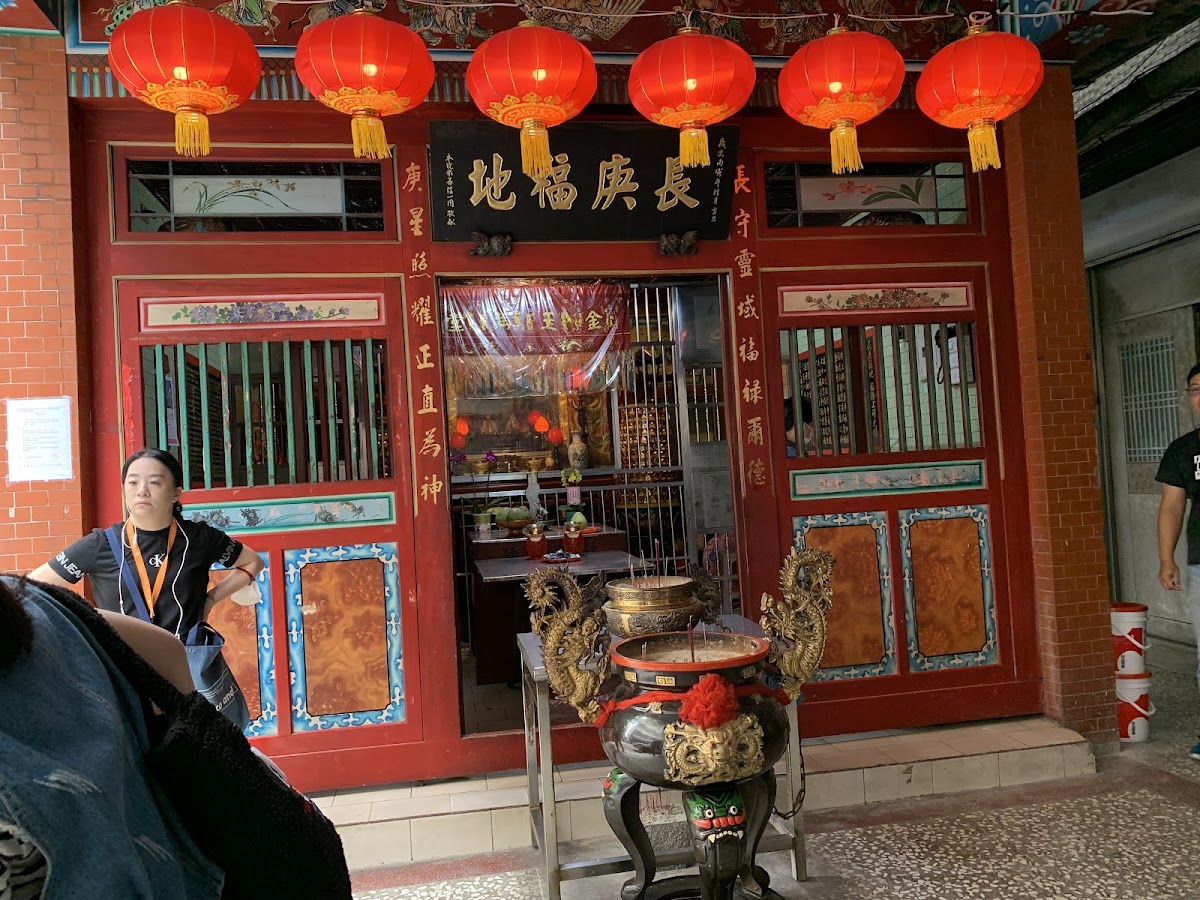 島內散步 WALK in TAIWAN｜企業/個人永續旅遊 | ESG整合服務 店內環境照片 3