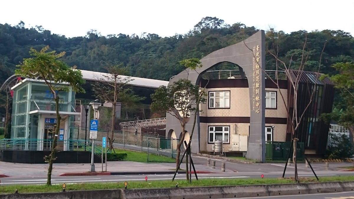 臺北市極限運動訓練中心 店內環境照片 5