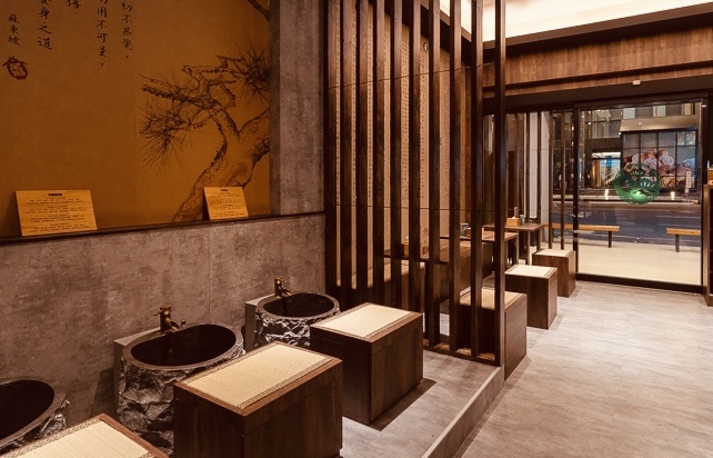 足松養身行館東興館 店內環境照片 3