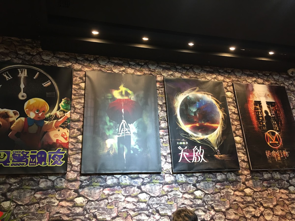 loop迴圈密室逃脫旗艦店 店內環境照片 2