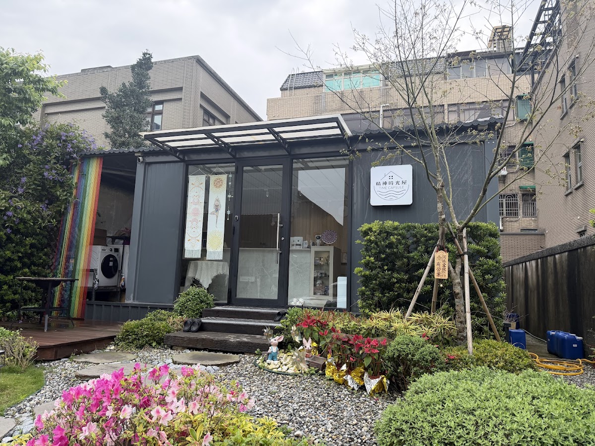 精神時光屋 體驗漂浮在宇宙中 店內環境照片 4