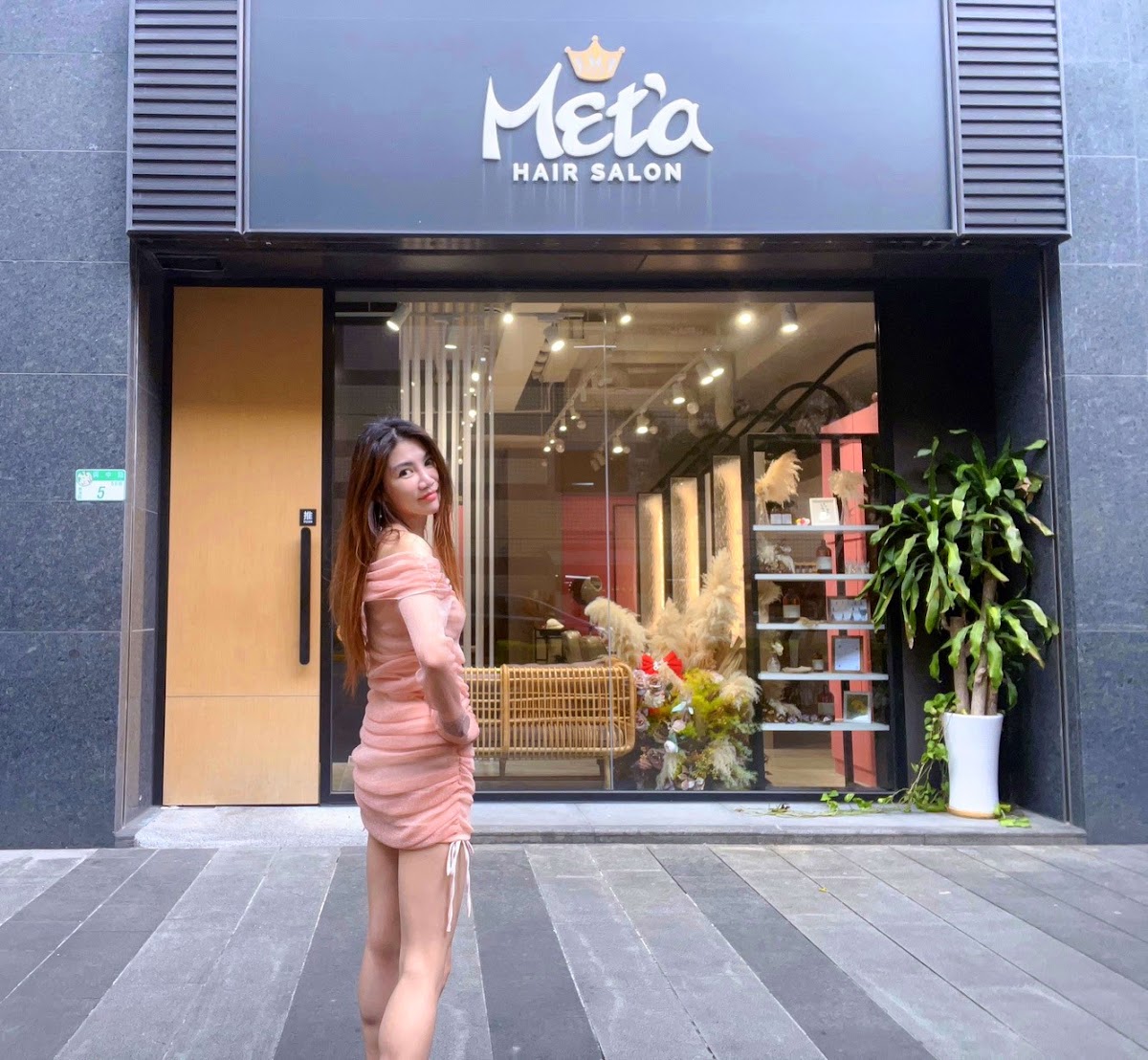Meta hair salon 后-台北南港剪髮/燙髮/染髮/護髮/漂髮 美髮沙龍髮廊 頭皮護理 特殊色/挑染/補染/手刷染 韓式造型燙染/波浪燙/縮毛矯正 AI頭皮檢測/養護/護理/SPA 2026髮型設計師推薦 人氣預約推薦 PTT Dcard 店內環境照片 4