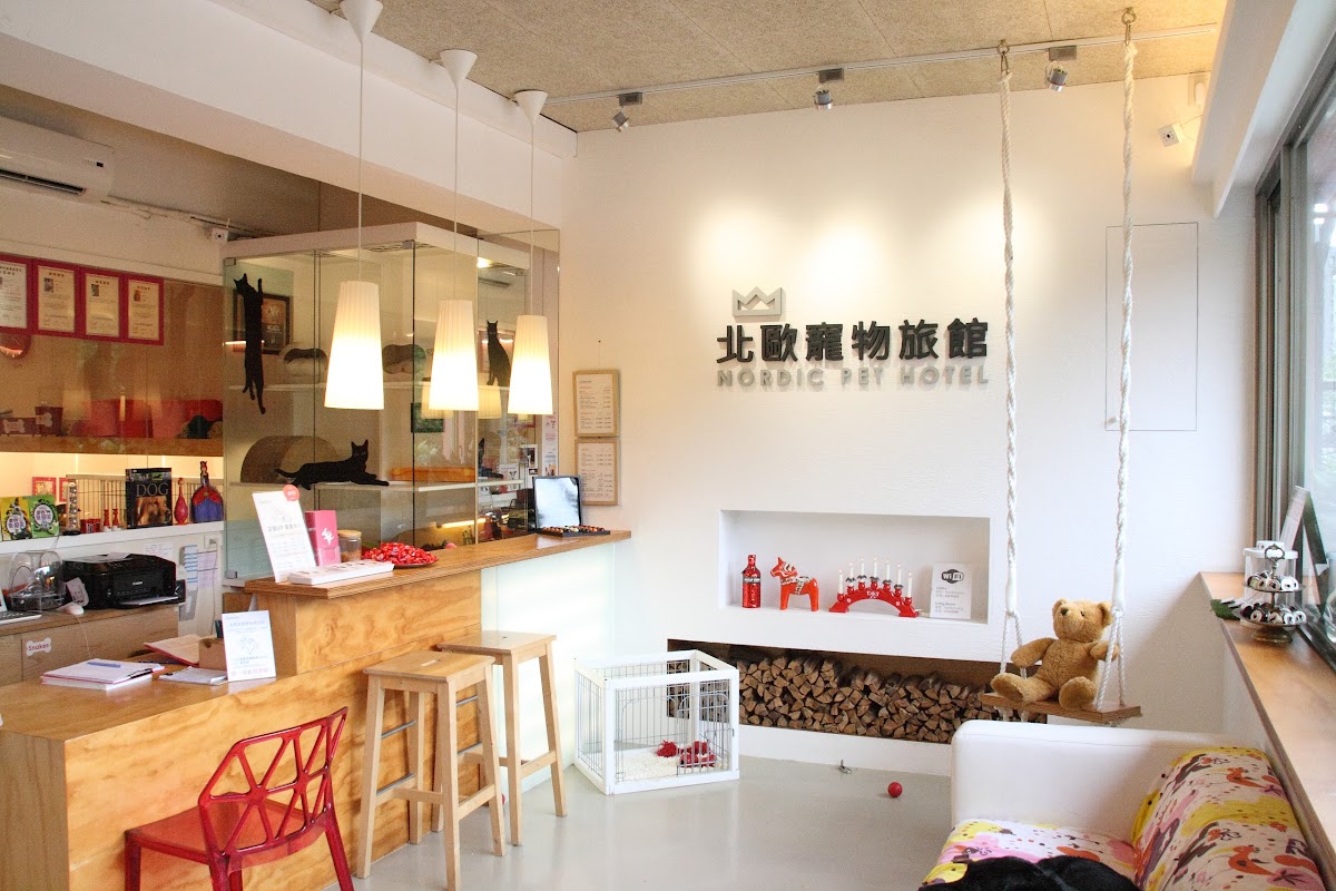 北歐寵物旅館 森林館 店內環境照片 2