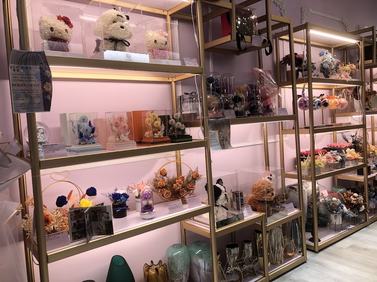 芙洛拉花藝學院 店內環境照片 2