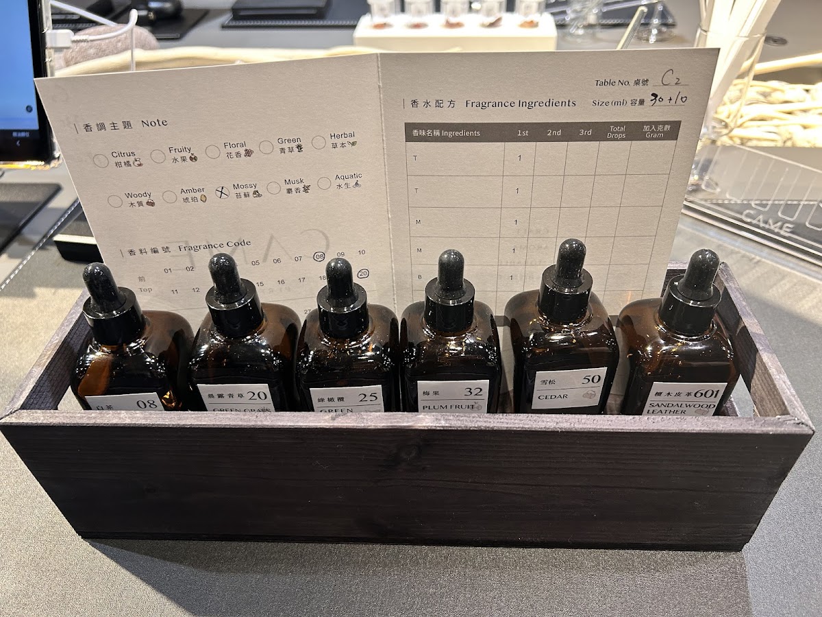 CAME perfume 調香體驗門市-忠孝店 店內環境照片 5