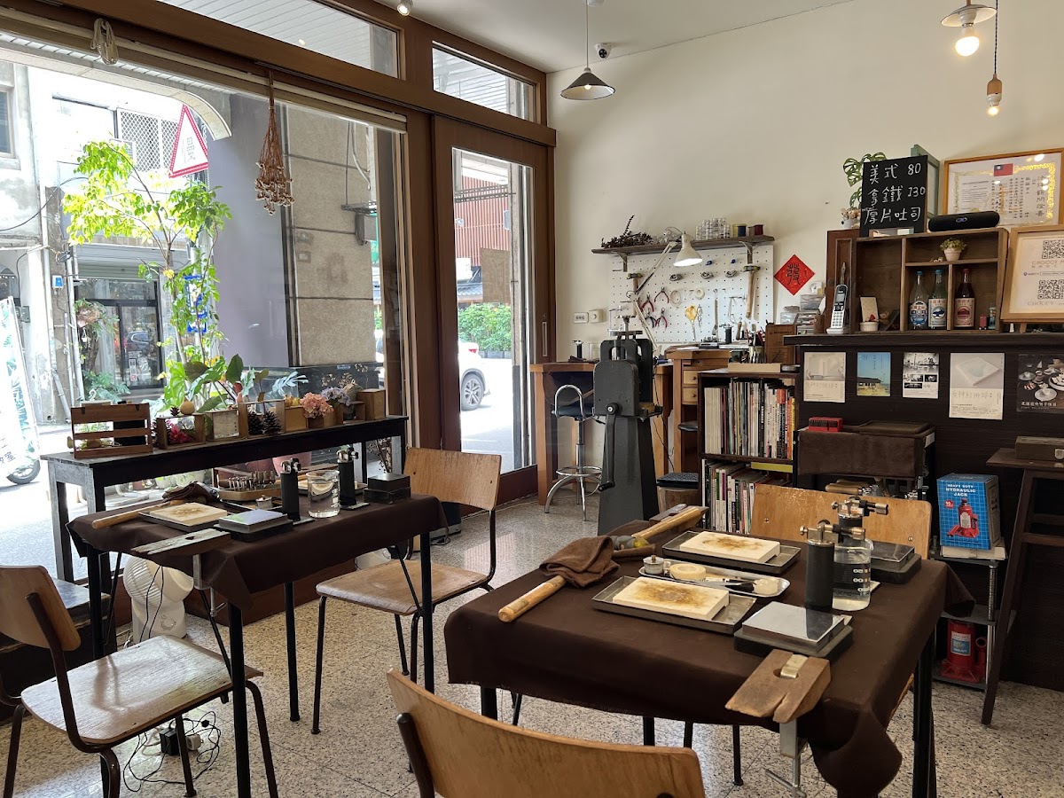 CHOCCY Metal Cafe' 敲敲金工 店內環境照片 5