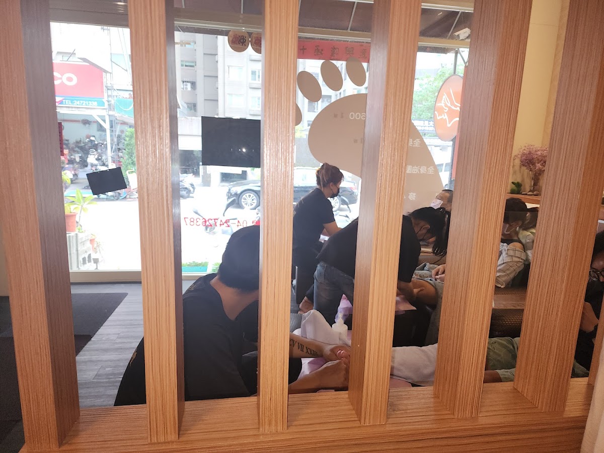 十方足體養生會館 店內環境照片 5