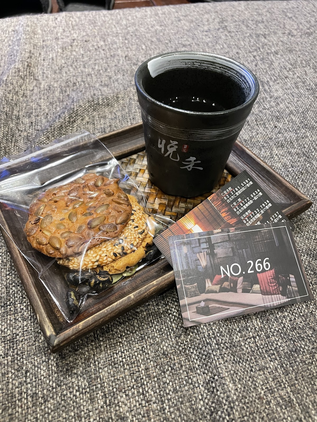 Villa.like 悦禾荘園スパ - 南京会館 の店内写真 15