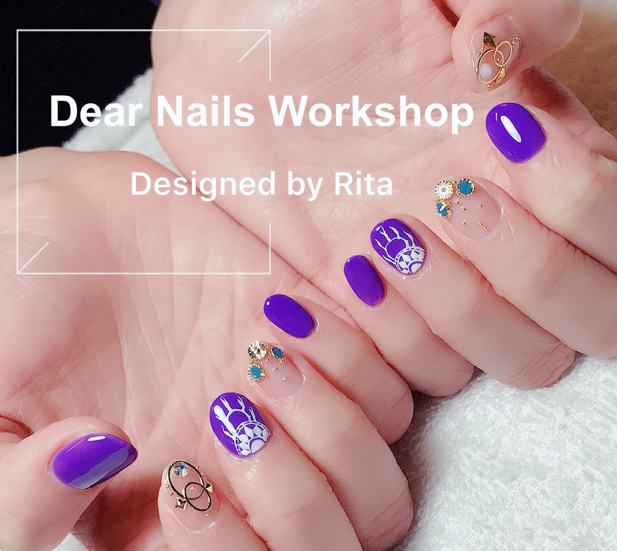 迪兒藝術美甲 Dear nails 店內環境照片 10