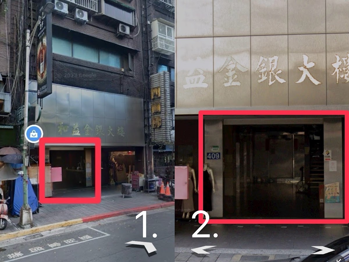 【肯特】台北正妹男士舒壓按摩 店內環境照片 4