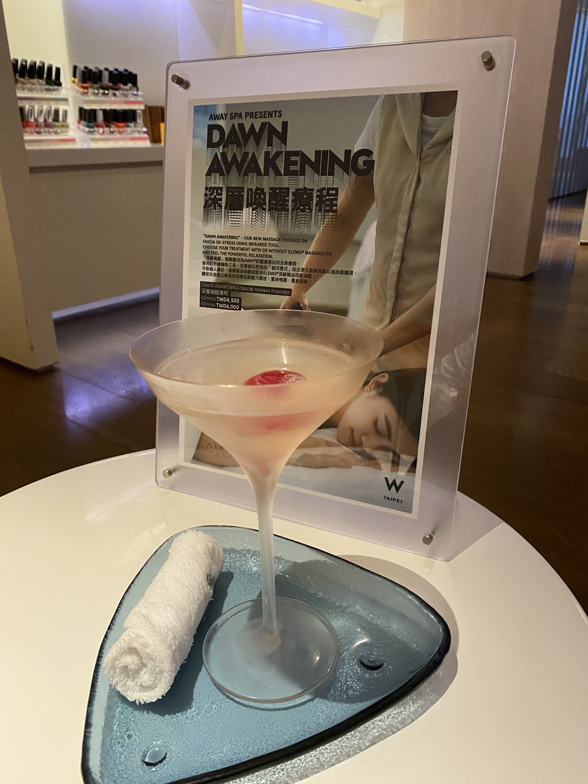 AWAY SPA 紓壓艙 店內環境照片 3