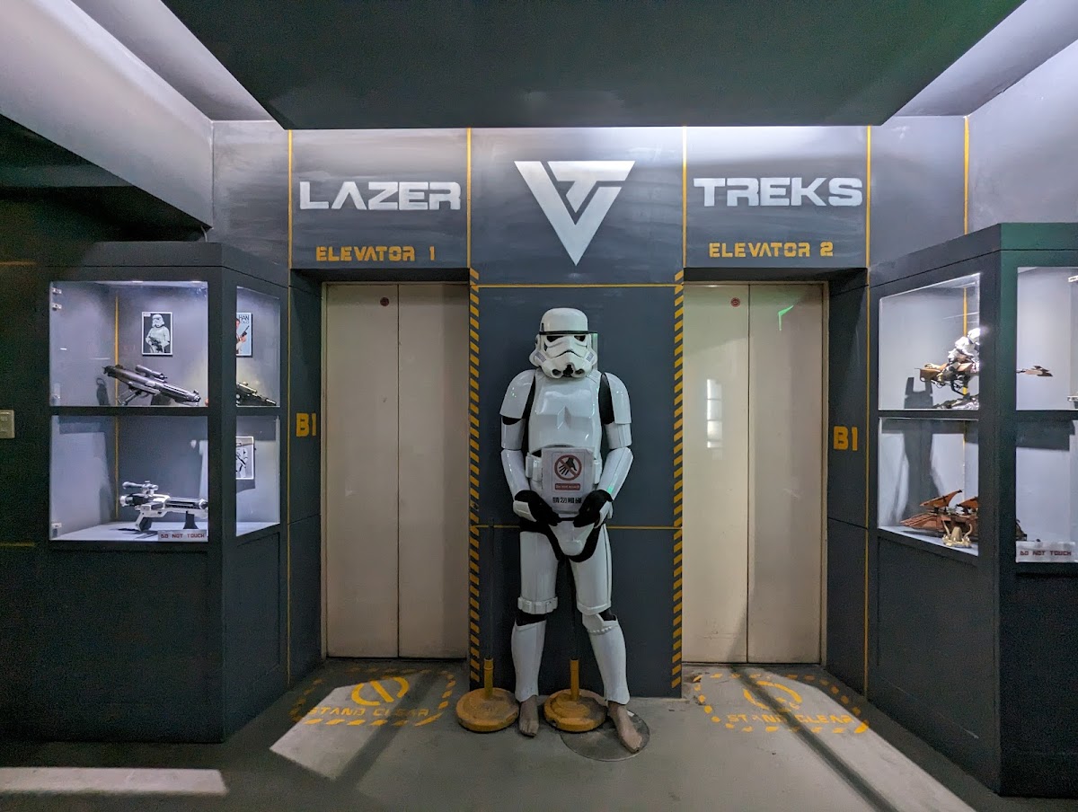 六度空間-Lazertreks 店內環境照片 2