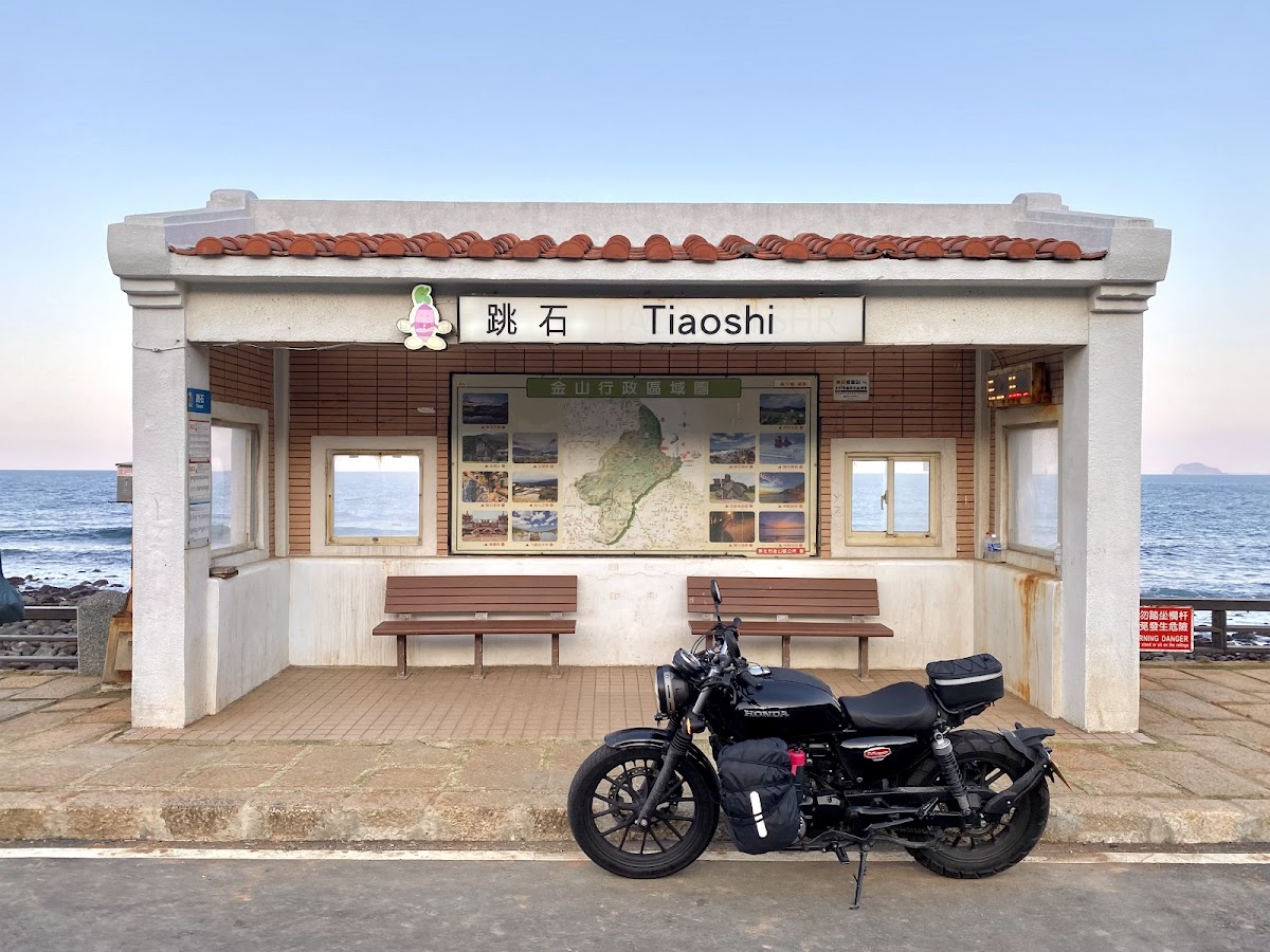 跳石海景公車站牌 店內環境照片 5