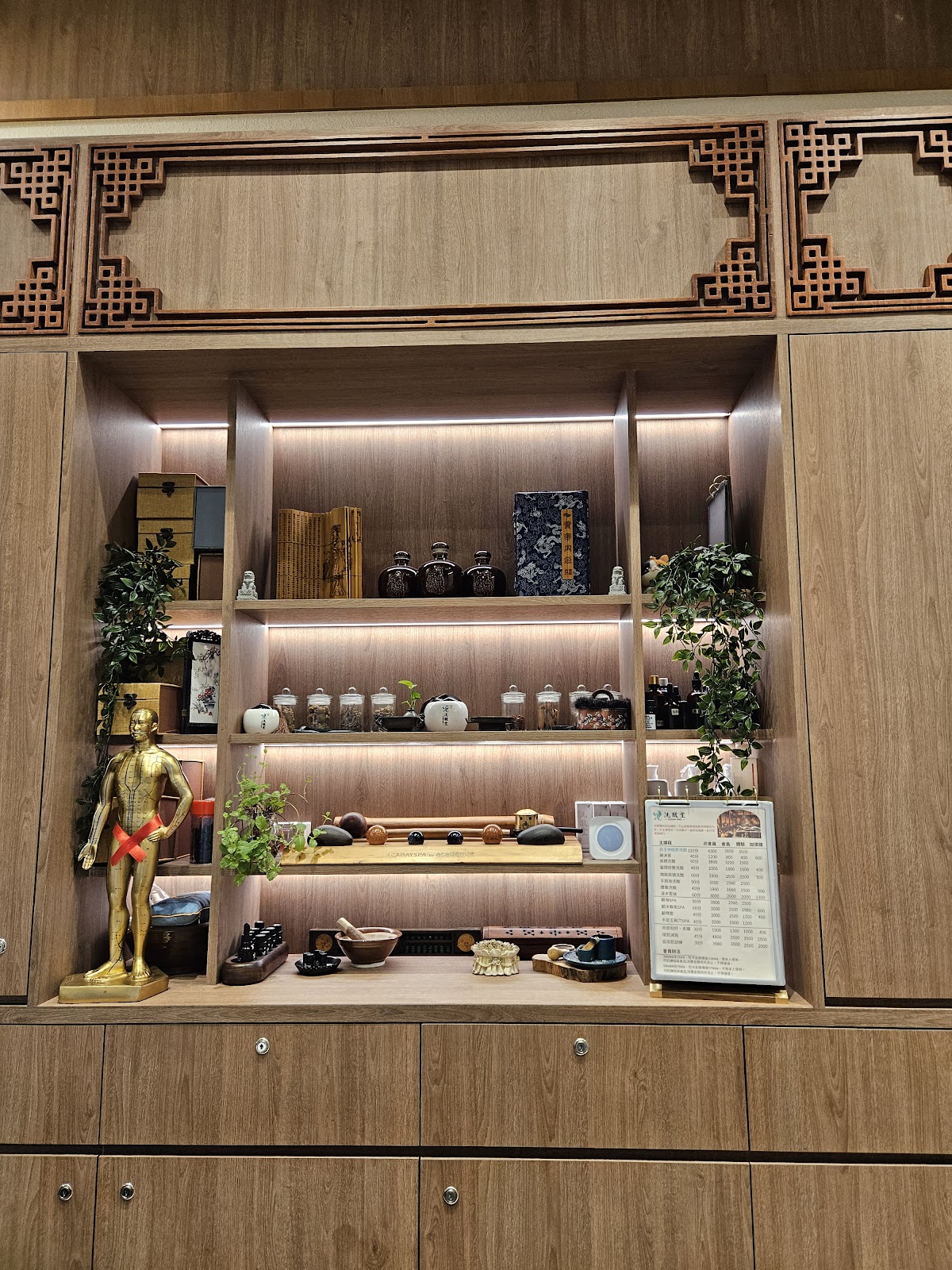 洗酸堂-台北南港店 店內環境照片 3