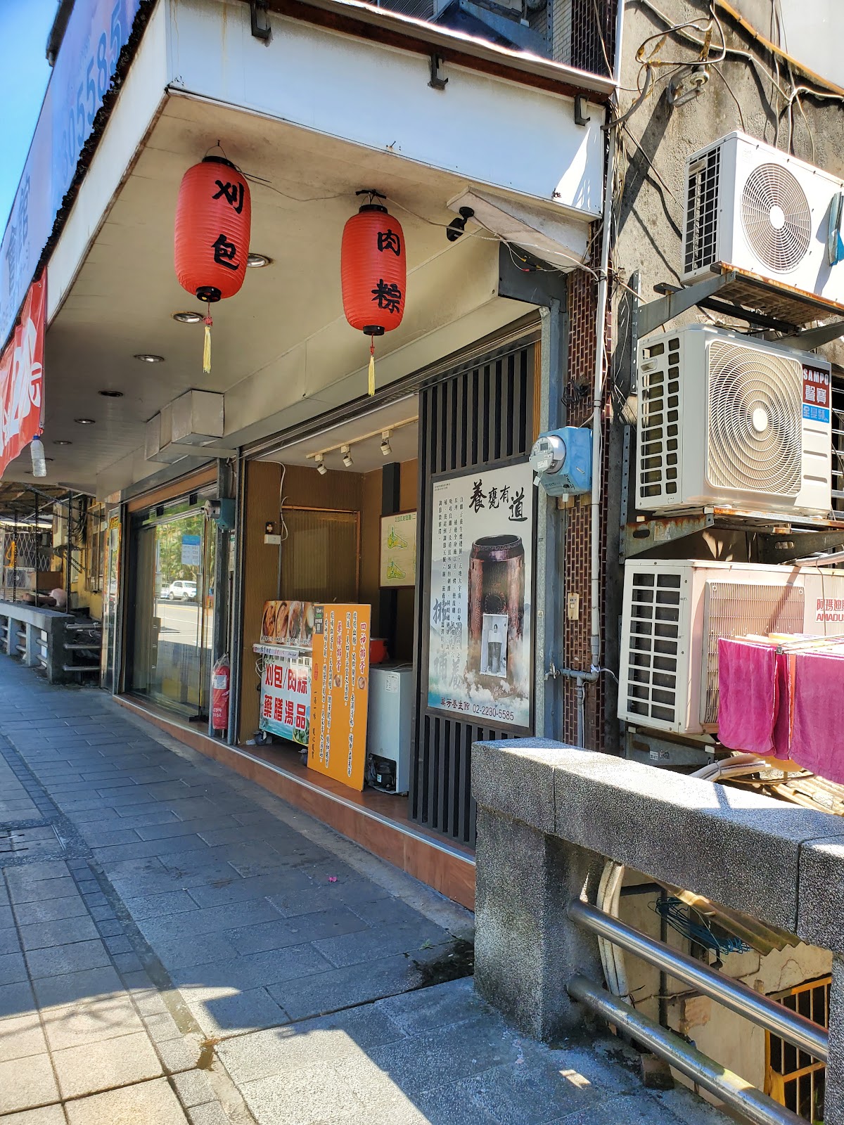 萬芳足體養生會館 店內環境照片 4