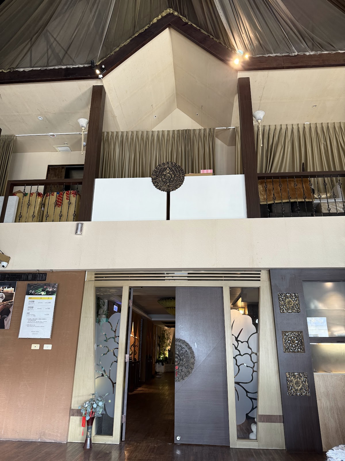 月荷足體養生會館(公益館) 店內環境照片 2