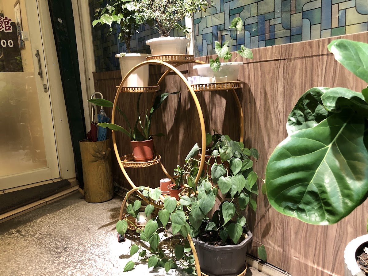 悠然足體工坊 店內環境照片 3
