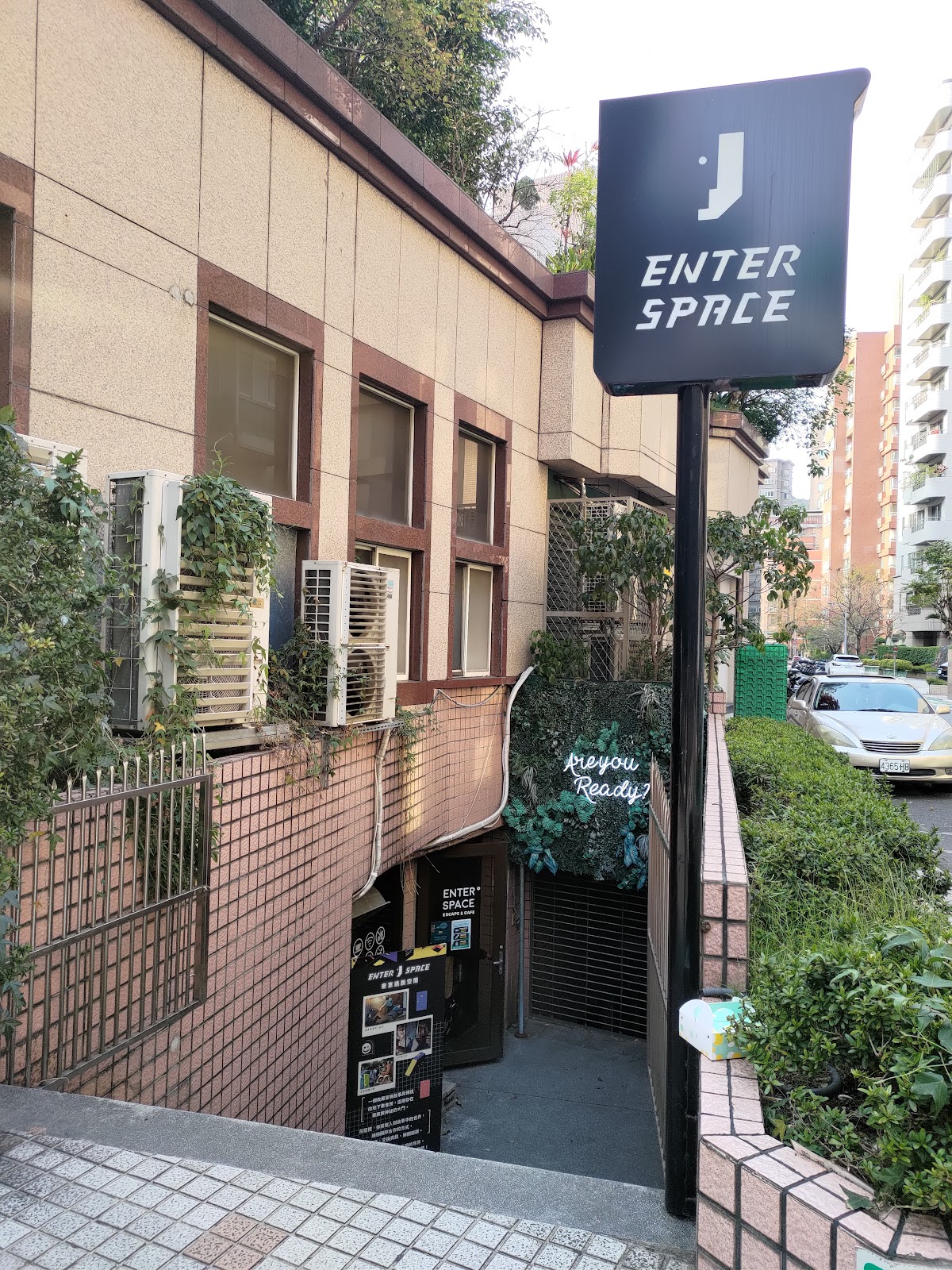 EnterSpace 密室逃脫 店內環境照片 3
