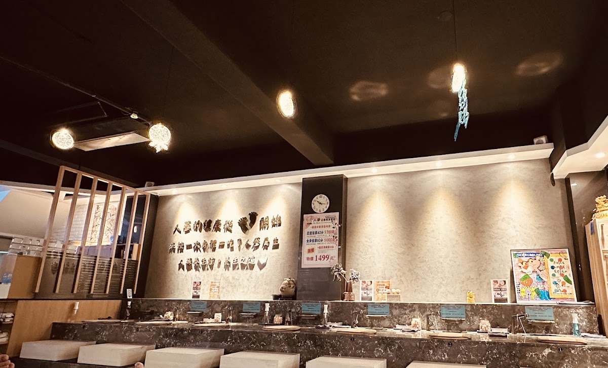 人蔘足體養生會館西區24小時營業，足底按摩 Foot massage ，フットマッサージ，全身按摩 Body massage， 全身マッサージ，刮痧，修腳皮，修指甲 店內環境照片 5