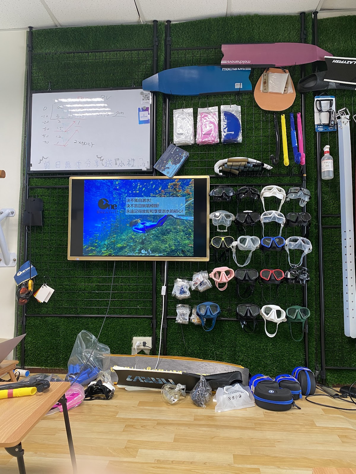 台北意潛自由潛水 freediving 店內環境照片 2