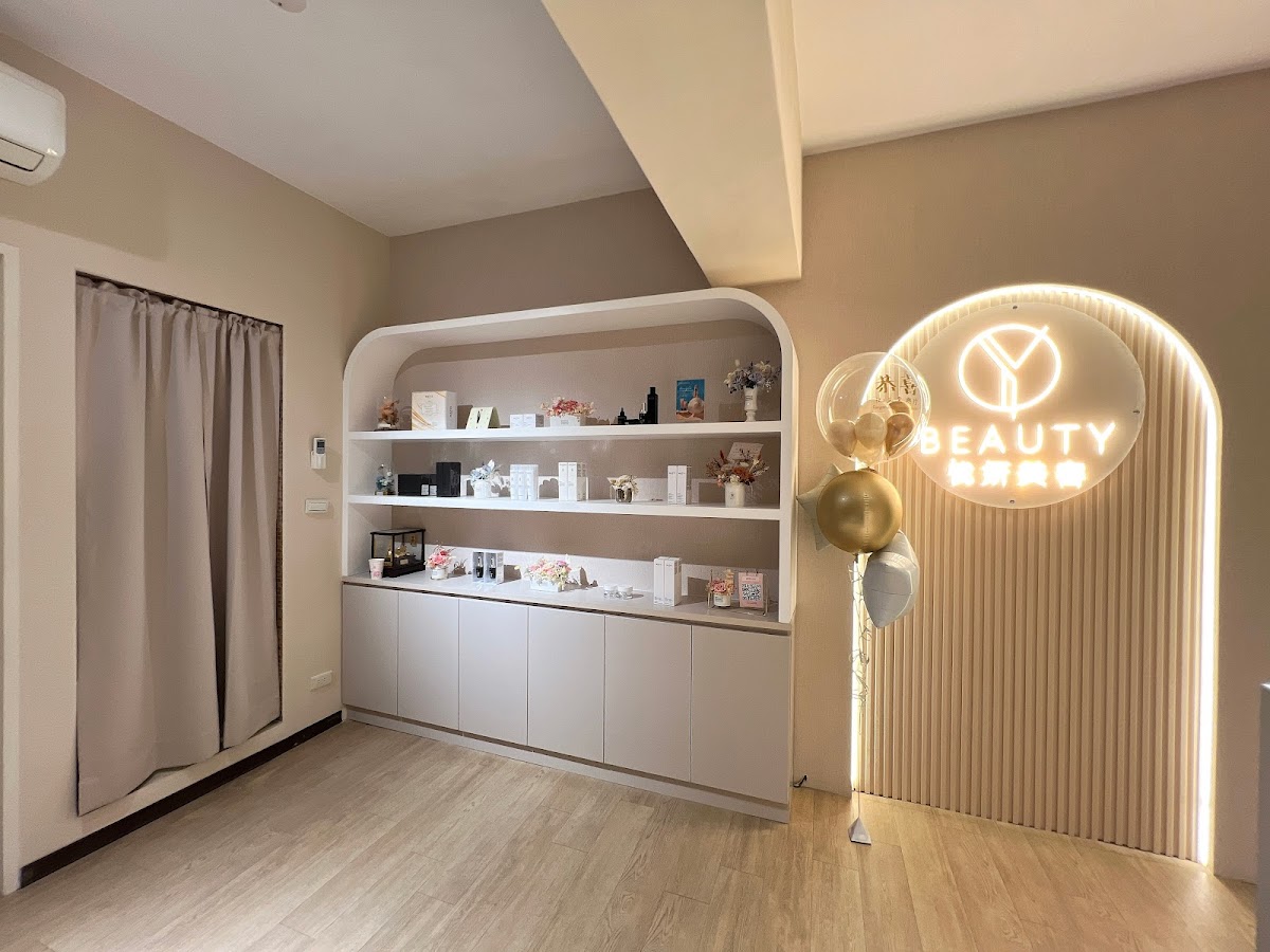 悅妍SPA-信義店 l 美容spa l 護膚美容 l 美容 l 皮膚管理 l 做臉 l 清粉刺 店家封面照片