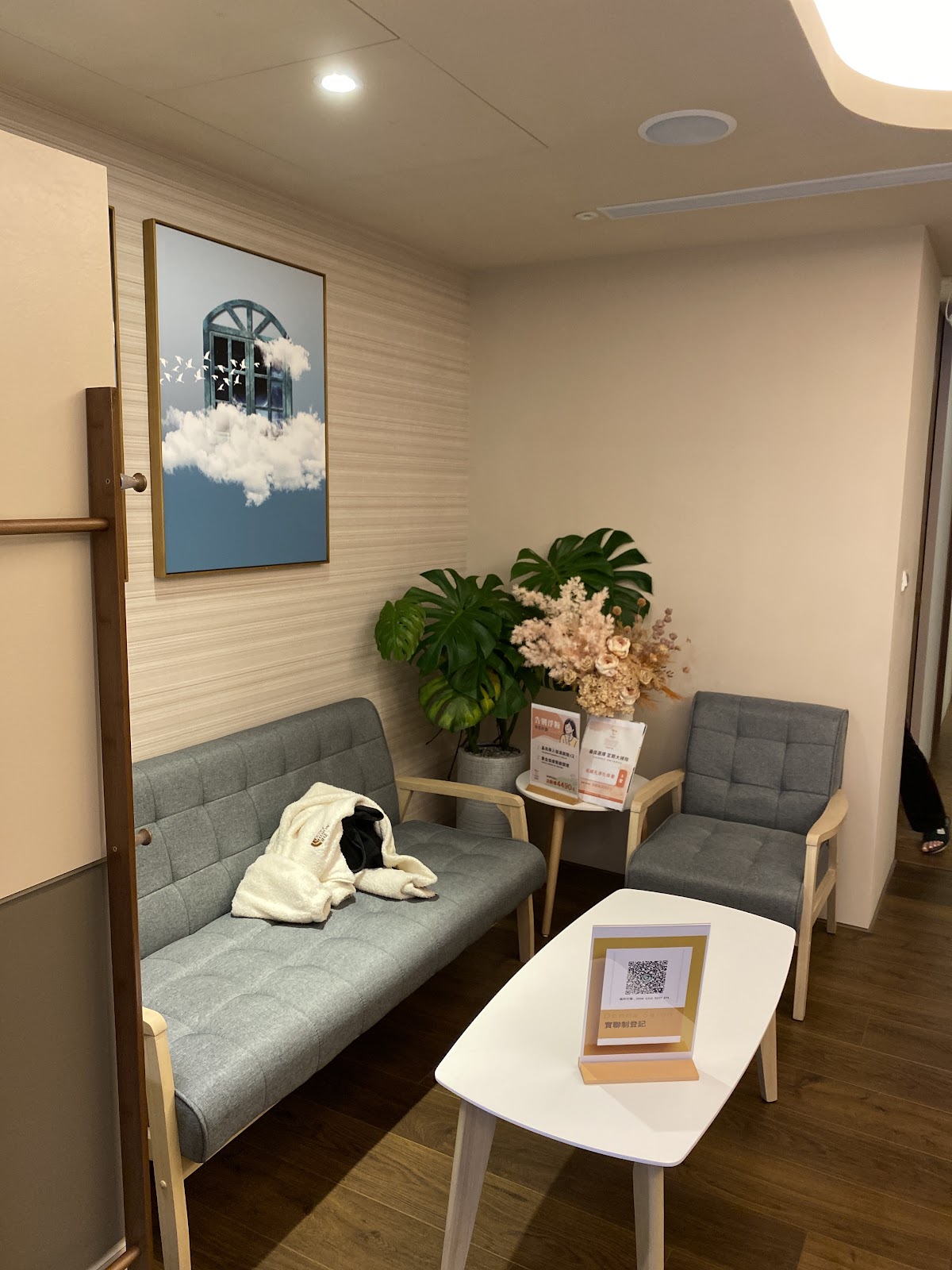 Donna Salon肌膚管理 店內環境照片 4