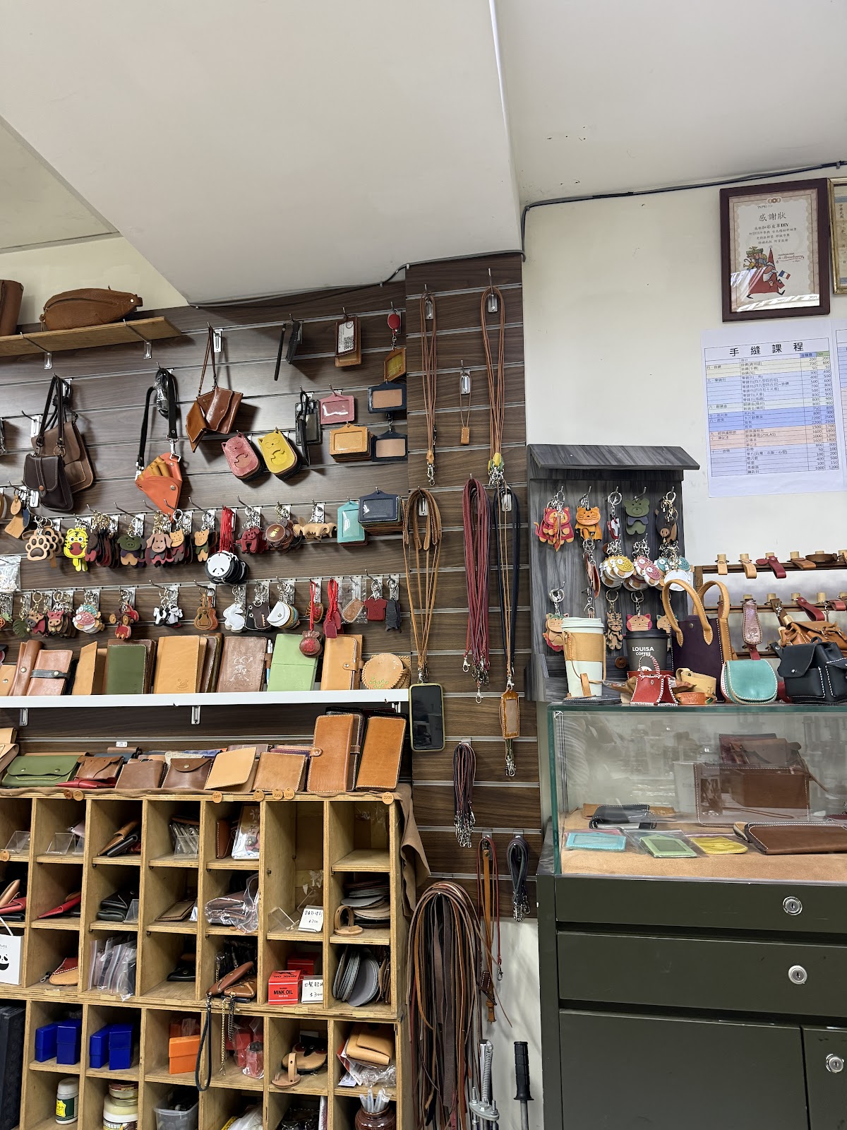 加彩皮革DIY 店內環境照片 2