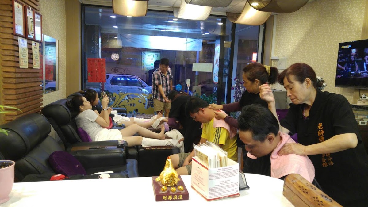 足沐養生館 店內環境照片 3