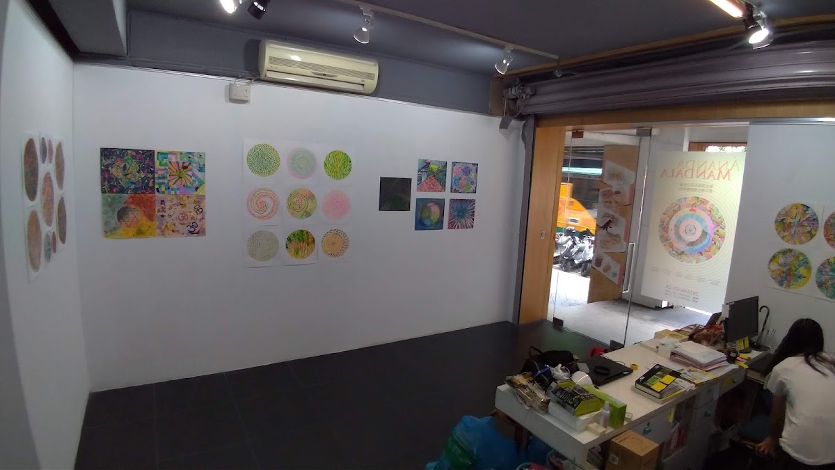 私藝術空間 台北畫室 店內環境照片 4