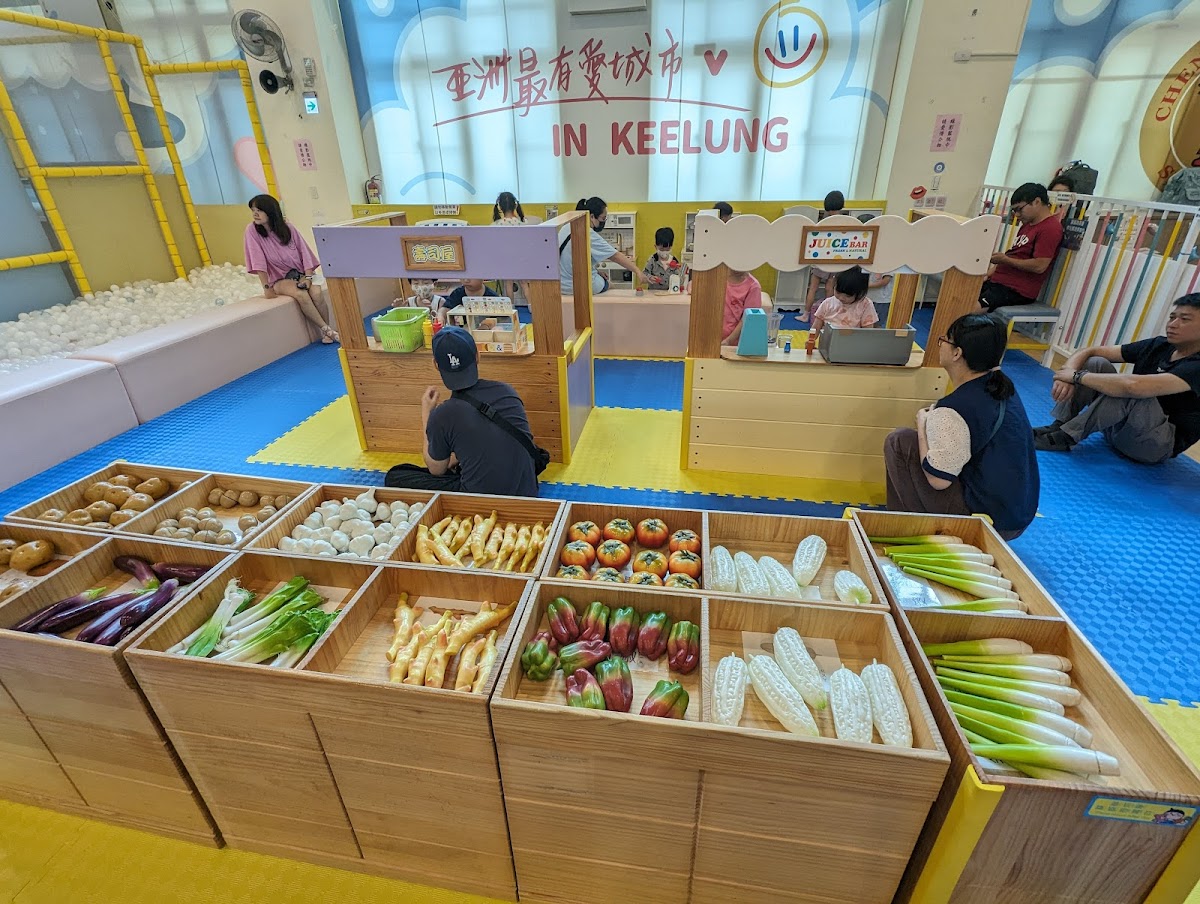 基隆市七堵室內兒童樂園 店內環境照片 3
