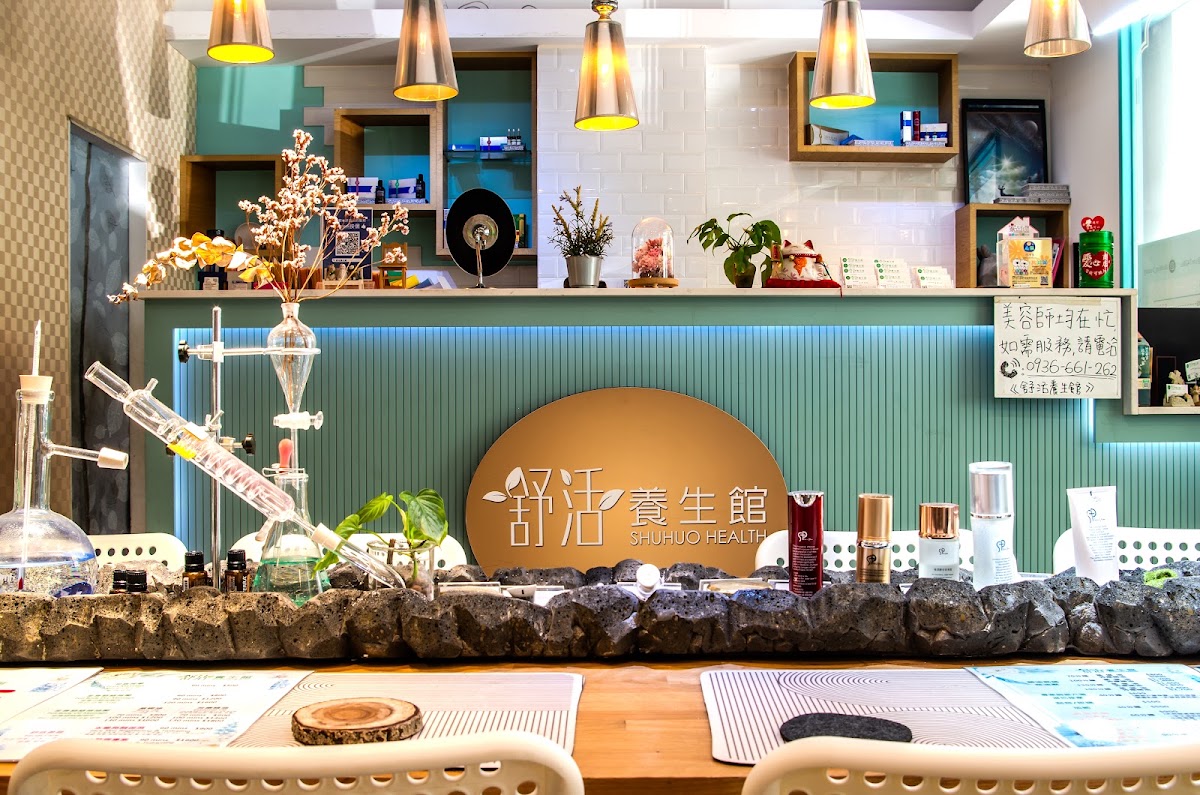 舒活養身館-台中西區指壓精油按摩 美容美體spa 預約費用 深層紓壓推薦 全身筋絡油壓指壓按摩 孕婦放鬆按摩 胸部美胸按摩 刮痧拔罐 毛孔粉刺清除緊緻做臉保養 高CP值好評推薦 PTT 店內環境照片 5