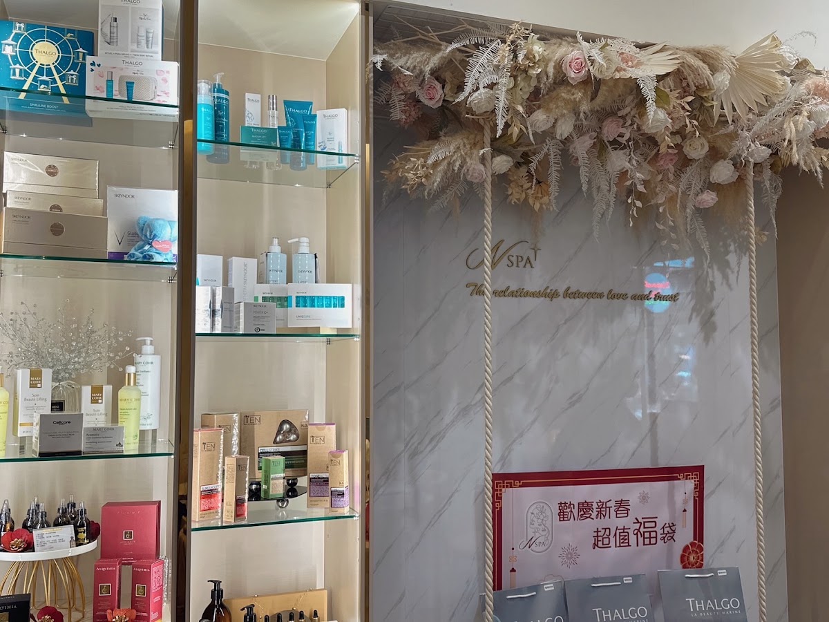 N SPA大英旗艦館-台中精油SPA推薦 店內環境照片 5