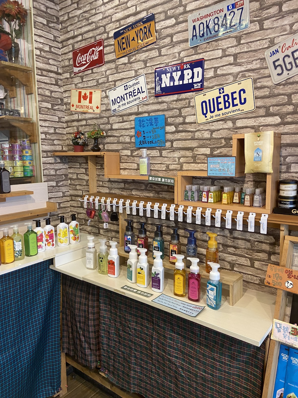 光頭 & Jordan 小舖 Uncle Bald Fragrant Beauty Shop 店內環境照片 4