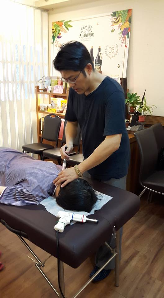 鈦自在美式傳統整復推拿 店內環境照片 5