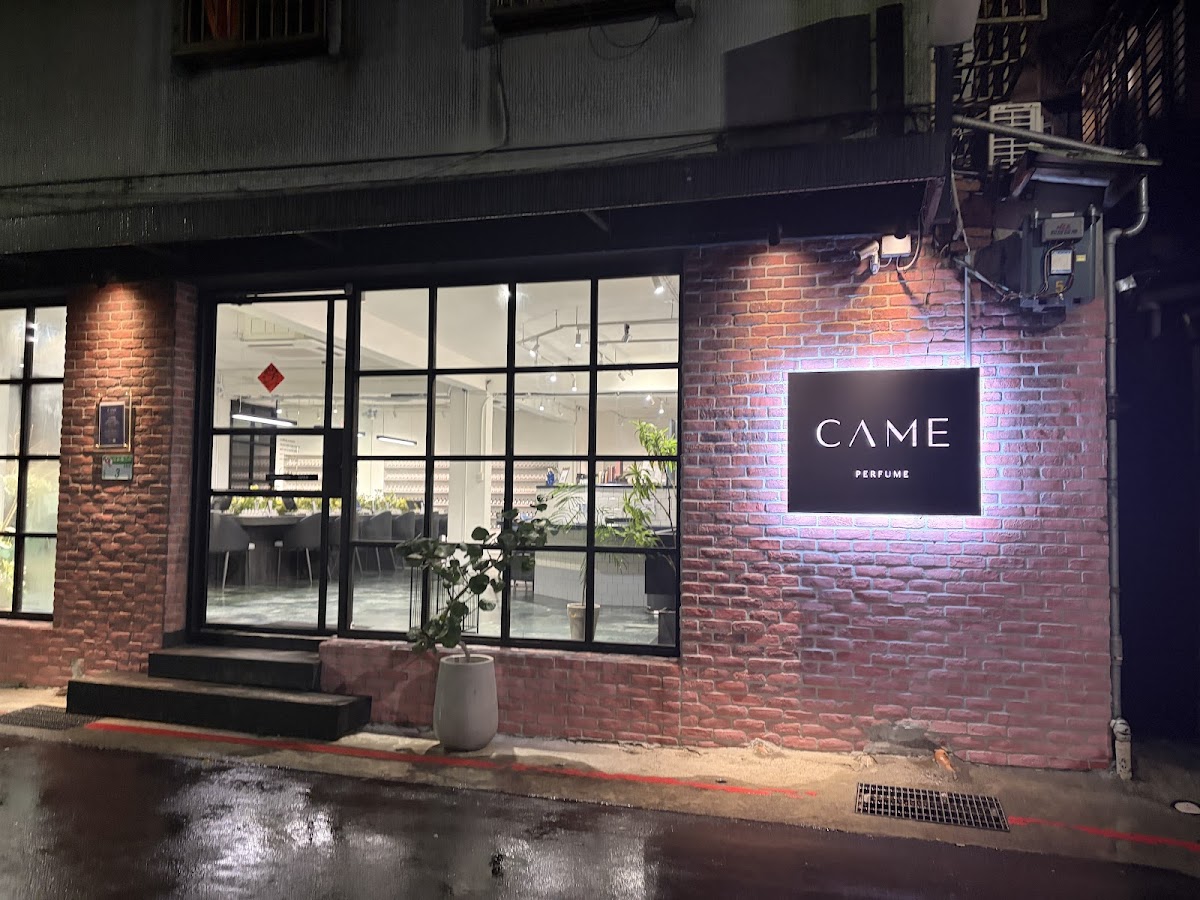 CAME perfume 調香體驗門市-東門店 店家封面照片