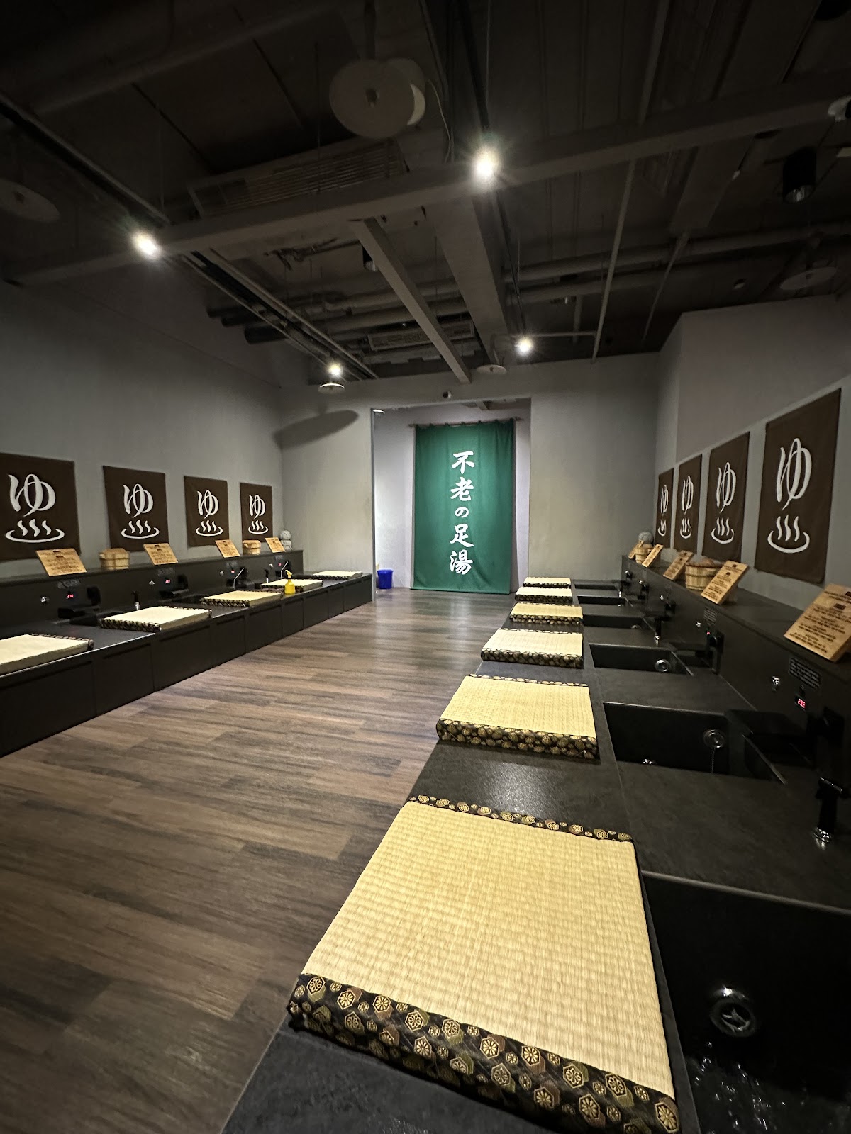 不老松足湯台北信義行館 店內環境照片 4