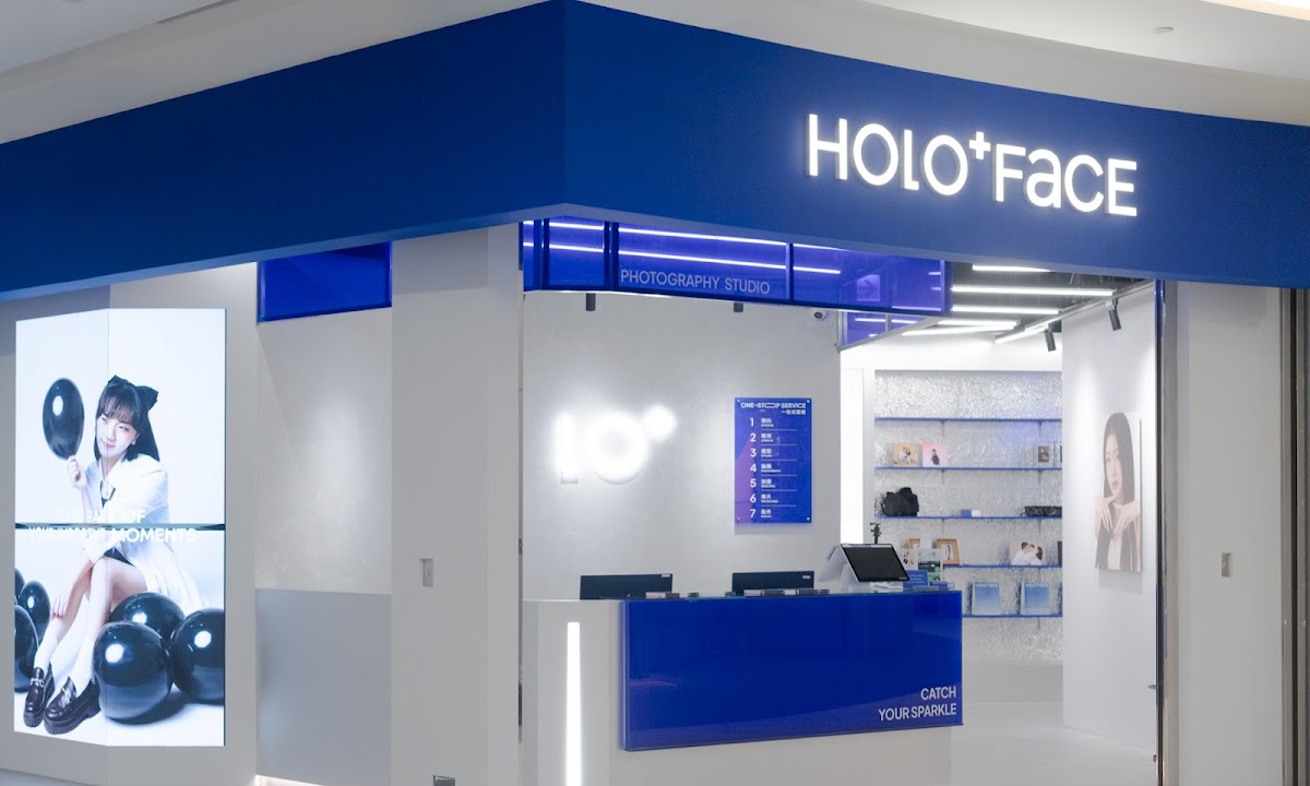 【 HOLO+FACE 台北南港店 】 - 韓式證件照 | 大頭照 | 求職照 | 形象照 | 寫真照 | 全家福（預約制） 店家封面照片