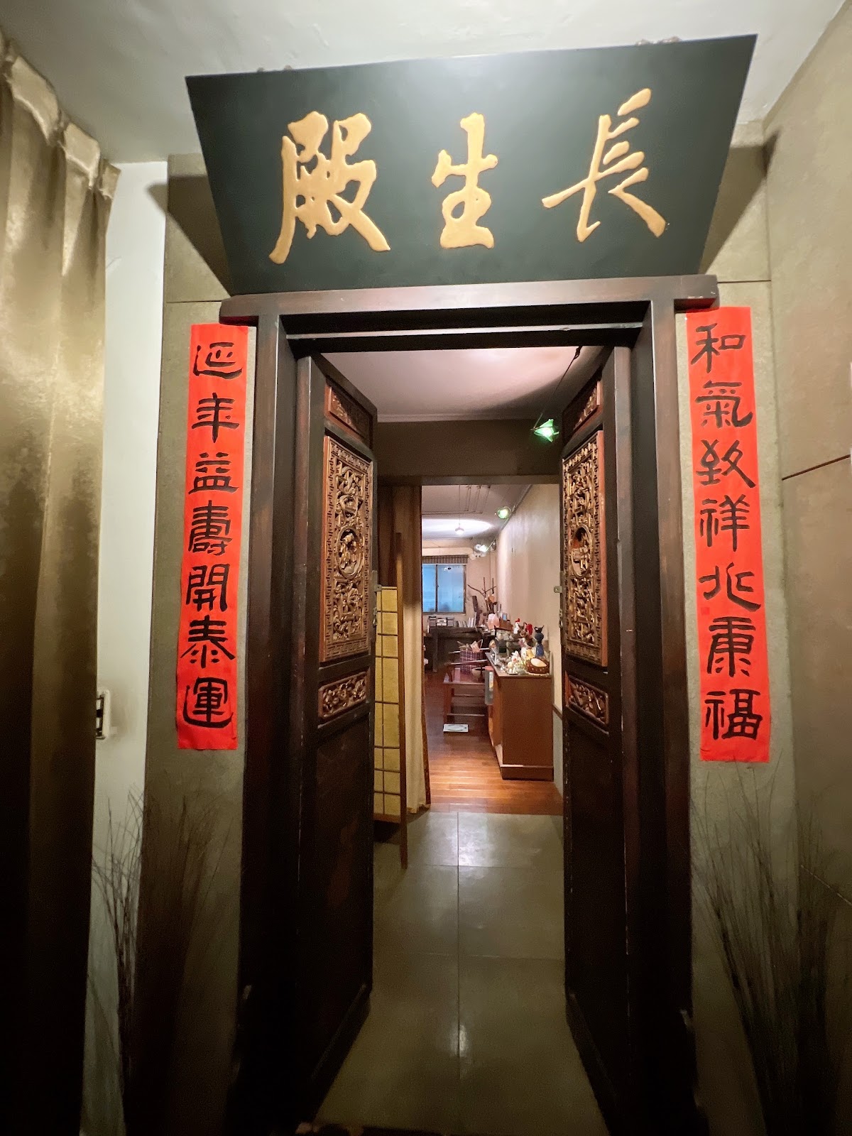 天麗能量整腹Spa概念館 店內環境照片 2