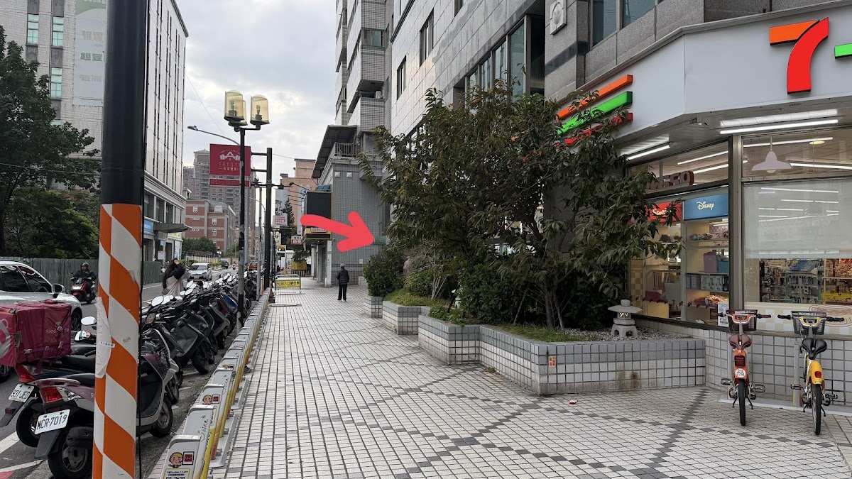 Anytime Fitness 桃園二館宏昌店- 24小時健身房 (7-11宏亞門市旁樓梯下B1) 店內環境照片 5