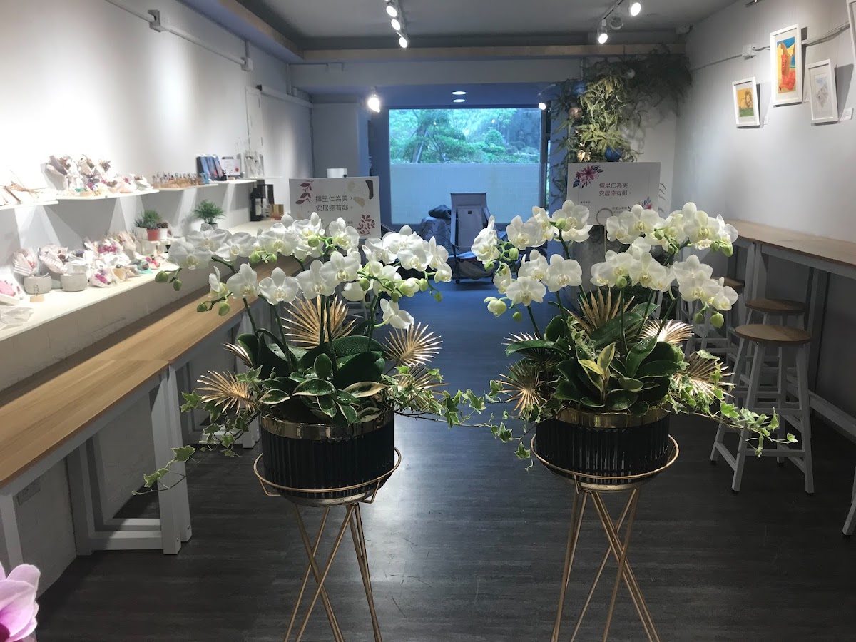 唯花森活▪︎ 唯美生活 All for you｜南港花店｜各式永生鮮花禮｜急單客訂｜展場花禮｜南港展覽館、生技園區、軟體園區｜ 店內環境照片 5