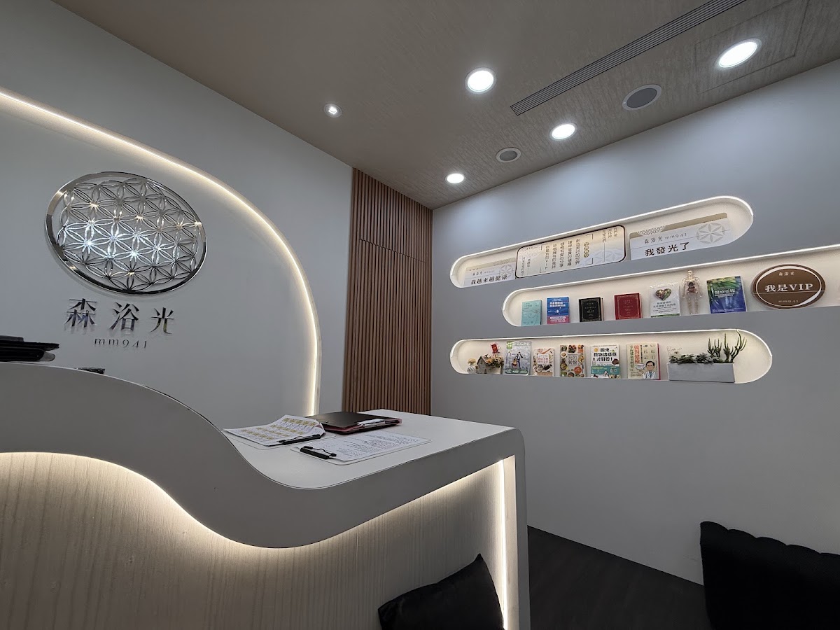 森浴光mm941台北復興館 店內環境照片 4