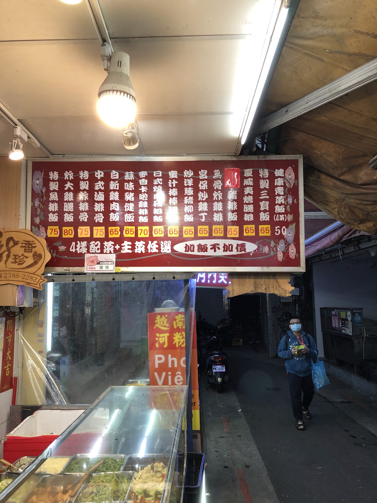 貳家桌遊北車店24H 店內環境照片 5