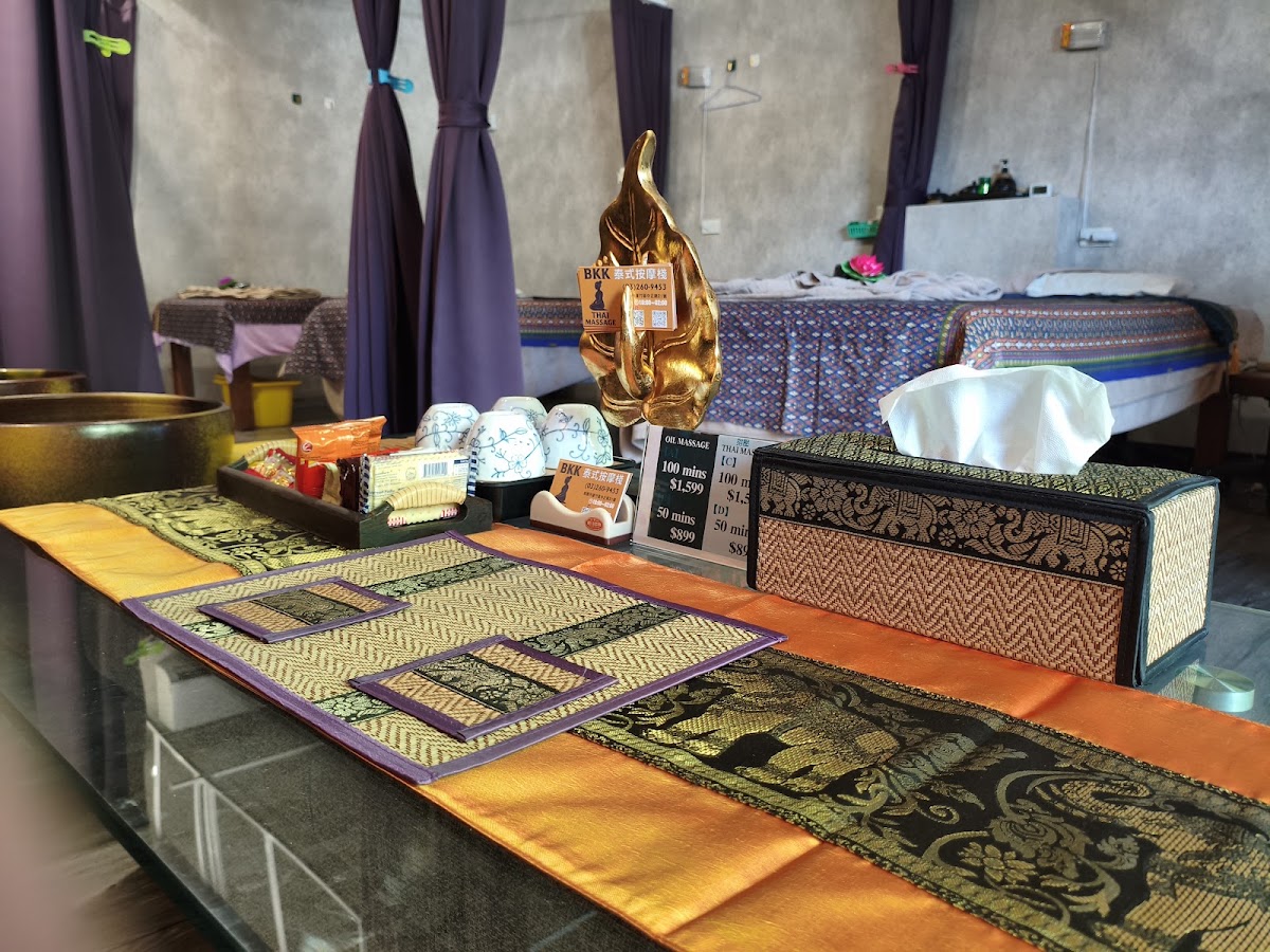 BKK 泰式按摩棧Thai Massage & Oil Massage. interior photo 3