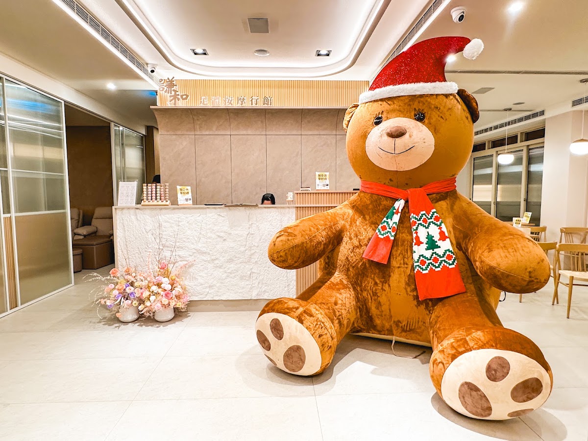 謙和足體按摩行館-中豐店（原大唐養生會館） 店內環境照片 2