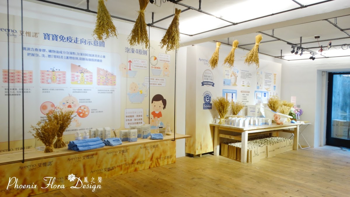 鳳之聲花藝 南港花店 • 全台免運費 • 永生乾燥花 • 南港世貿展覽 • flower shop 店內環境照片 5