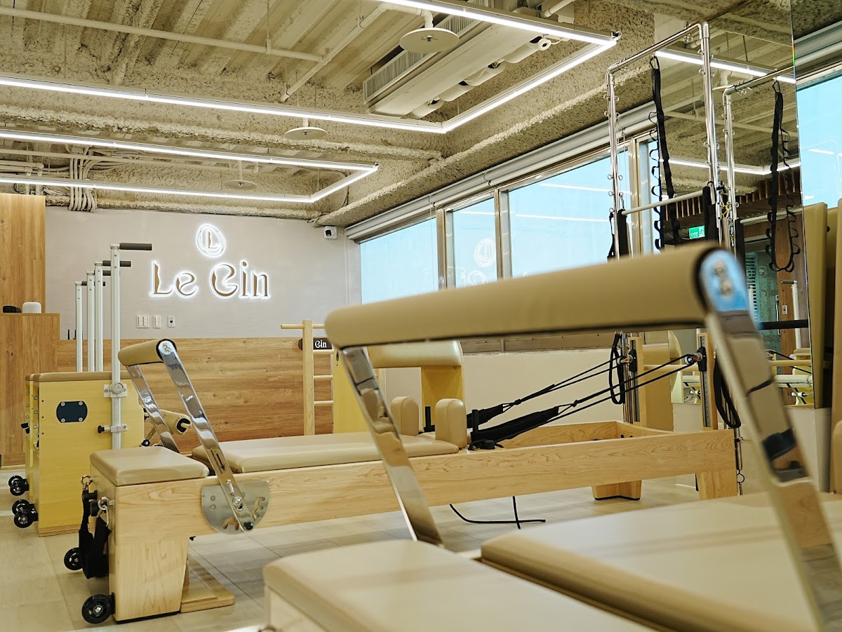 Le Gin 皮拉提斯（信義永春店） 店家封面照片